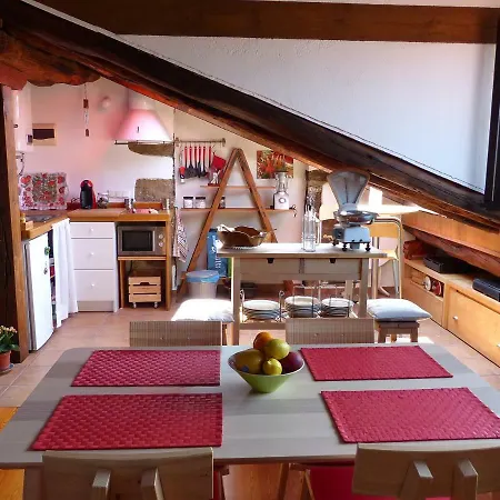 Handia - Basquenjoy 아파트 *